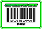 MADE IN JAPAN BUMPER STICKER - Jspec Stickers