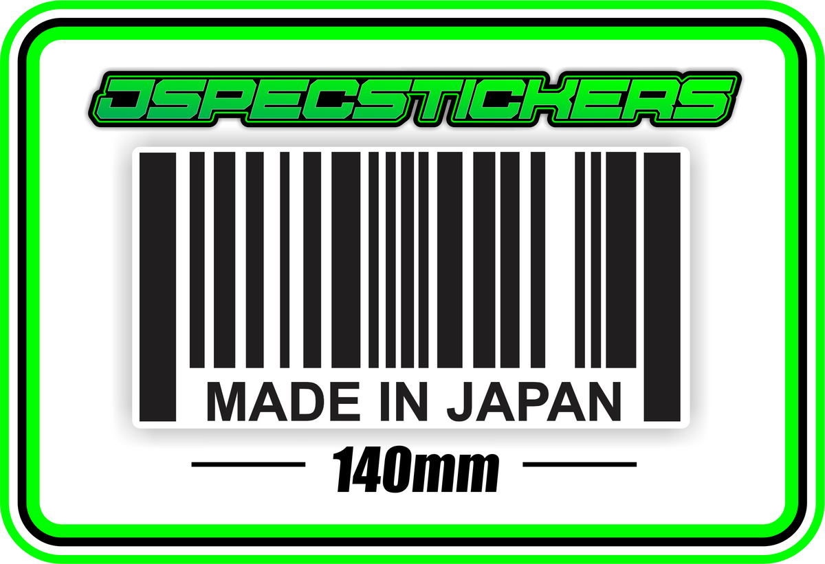MADE IN JAPAN BUMPER STICKER – Jspec Stickers