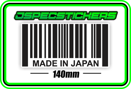 MADE IN JAPAN BUMPER STICKER - Jspec Stickers